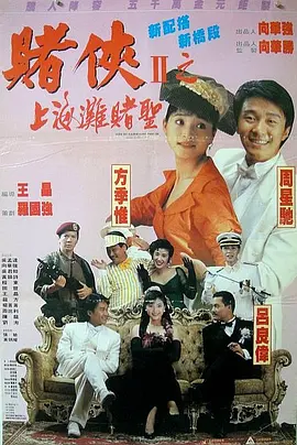 91福利国产在线在线播放