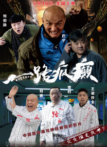 91福利国产在线在线播放